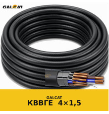 КВВГЕ 4х1,5 GK