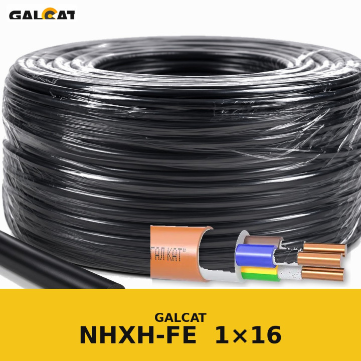 NHXH-FE180/E90 1х16 GK · GALCAT · ГК000029625