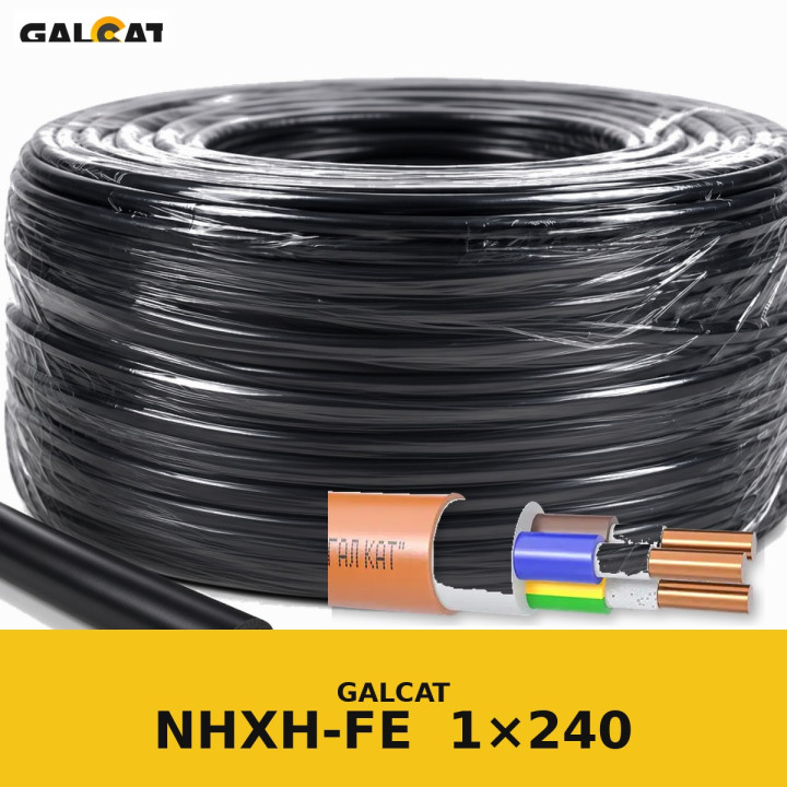 NHXH-FE180/E90 1х240 GK · GALCAT · ГК000027394