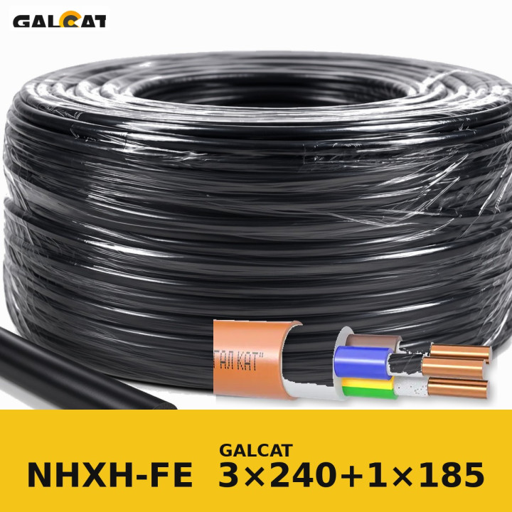 NHXH-FE180/E90 3х240+1х185 GK · GALCAT · ГК000030865