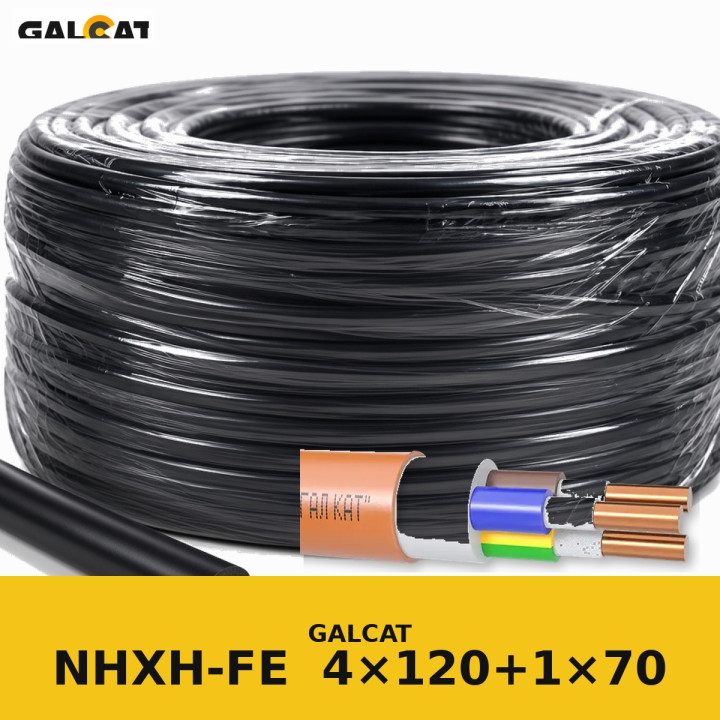 NHXH-FE180/E90 4х120+1х70 GK · GALCAT · ГК000030765