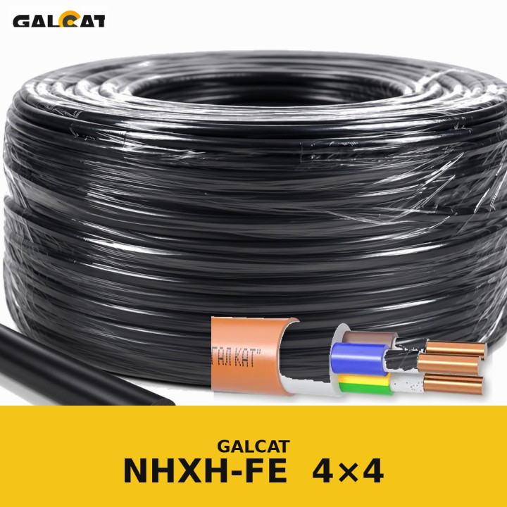 NHXH-FE180/E90 4х4 GK · GALCAT · ГК000029580