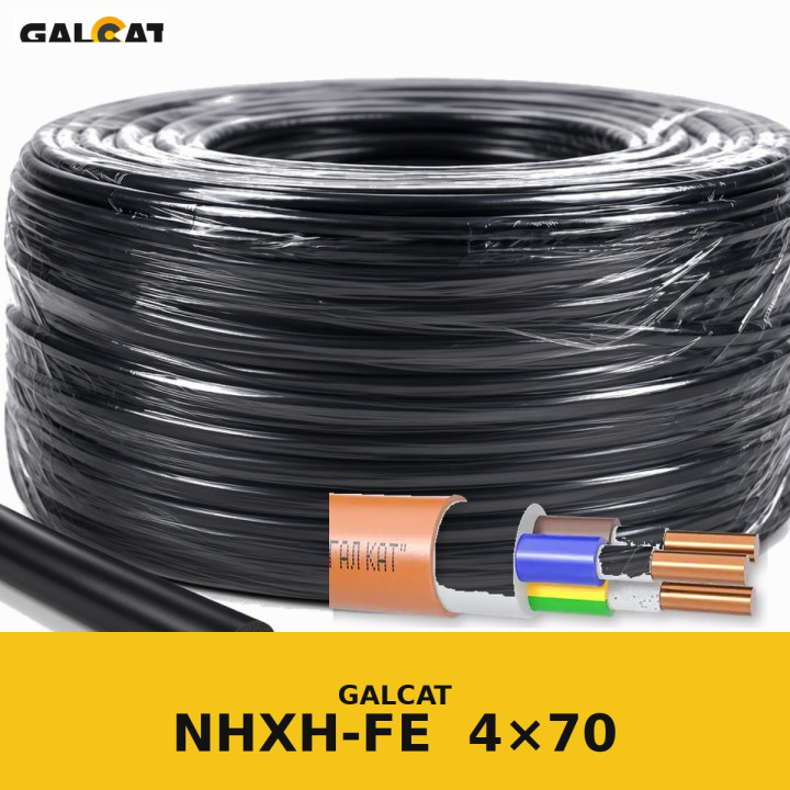 NHXH-FE180/E90 4х70 GK · GALCAT · ГК000029823