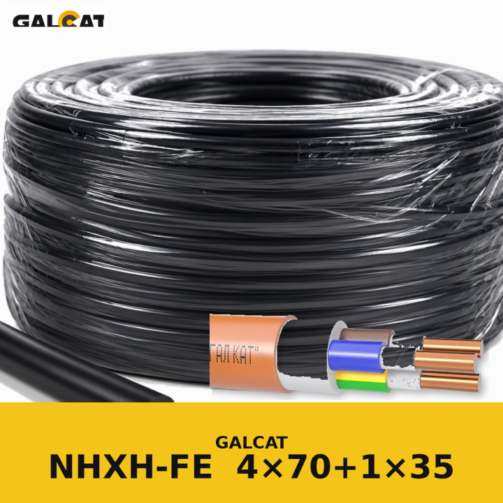 NHXH-FE180/E90 4х70+1х35 GK · GALCAT · ГК000030766