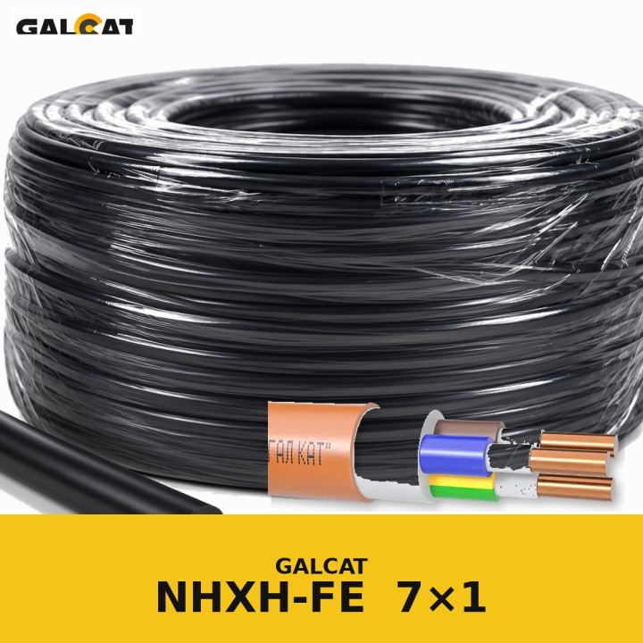 NHXH-FE180/E90 7х1 GK · GALCAT · ГК000024621