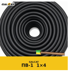 ПВ1 4 коричневий GK