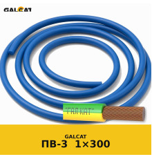 ПВ3 300 білий GK
