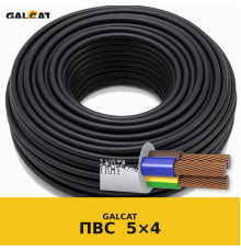 ПВСнг 5х4 GK
