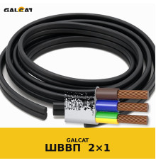 ШВВП 2х1 GK