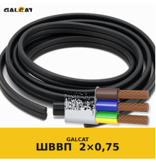 ШВВПнг-LS 2х0,75 чорний GK