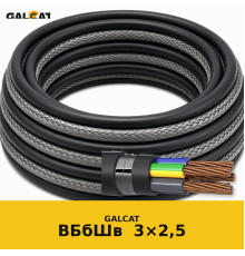 ВБбШв 3х2,5 GK