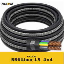 ВБбШвнг-LS 4х4 GK