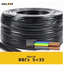 ВВГзнг-LS 5х35 GK
