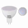 Світлодіодна лампа FONIX-6 6W GU5.3 6400К · HOROZ ELECTRIC · lampa-svetodiodnaja-fonix-6-6w-gu5-3-6400k