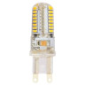 Світлодіодна лампа MEGA-5 5W G9 6400К · HOROZ ELECTRIC · lampa-svetodiodnaja-mega-5-5w-g9-6400k
