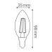 Світлодіодна лампа FILAMENT CANDLE-6 6W E14 2700K