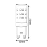Світлодіодна лампа PETA-6 6W G9 2700K · HOROZ ELECTRIC · svetodiodnaja-lampa-peta-6-6w-g9-2700k — 2