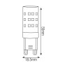 Світлодіодна лампа PETA-8 8W G9 4200K · HOROZ ELECTRIC · svetodiodnaja-lampa-peta-8-8w-g9-4200k — 2