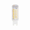 Світлодіодна лампа PETA-8 8W G9 4200K · HOROZ ELECTRIC · svetodiodnaja-lampa-peta-8-8w-g9-4200k