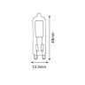 Світлодіодна лампа EXA-4 4W G9 6400К · HOROZ ELECTRIC · lampa-svetodiodnaja-exa-4-4w-g9-6400k — 2