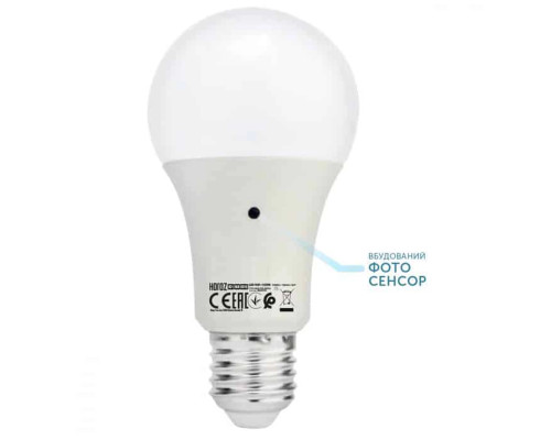 Світлодіодна лампа DARK-10 з сутінковим датчиком 6400K