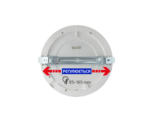 Світлодіодний світильник MARTHA PRO-18 18W 3000К-4500К-6000К
