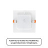 Світлодіодний світильник врізний ALEXIS/SQ-18 3CCT 18W · HOROZ ELECTRIC · svetilnik-vreznoj-alexis-s-q-18-3cct-18-w — 3
