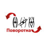 Світлодіодна люстра OPTIMA-12 12W · HOROZ ELECTRIC · svetodiodnaja-ljustra-optima-12-12w — 2