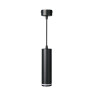 Світильник підвісний VERTEX GU10 чорний · HOROZ ELECTRIC · svetilnik-podvesnoj-vertex-gu-10-black