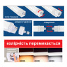 Світлодіодний світильник вологозахищений SAILOR-40 3CCT 40W · HOROZ ELECTRIC · svetodiodnij-svetilnik-vlagozashhishhennij-sailor-40-3cct-40w — 3