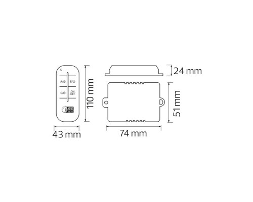 Пульт для люстр дволінійний CONTROLLER-2 max 300W