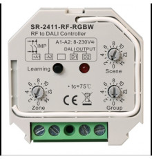 SR-2411-RF-RGBW конвертер-шлюз (RF to DALI)