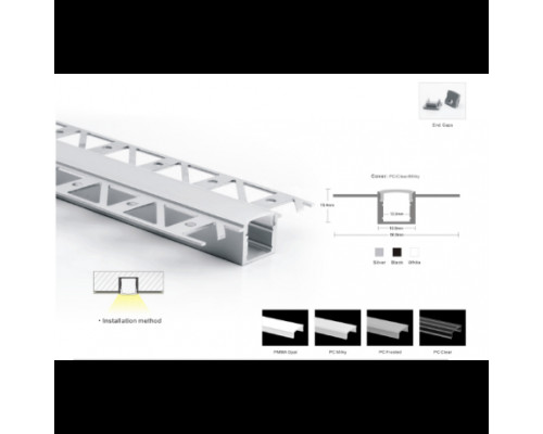 LP-SL307 -1м. рассеиватель