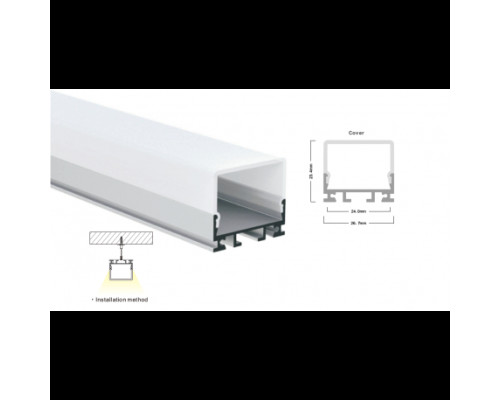 LP-SL155C -1м. рассеиватель