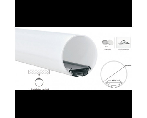 LP-SPL071 ал. профиль (диаметр с рассеивателем 60мм)