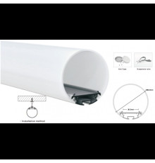 LP-SPL071 -1м. рассеиватель