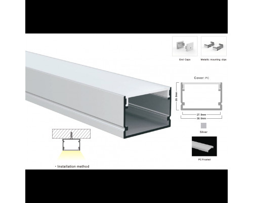 LP-SL133  -1м. рассеиватель