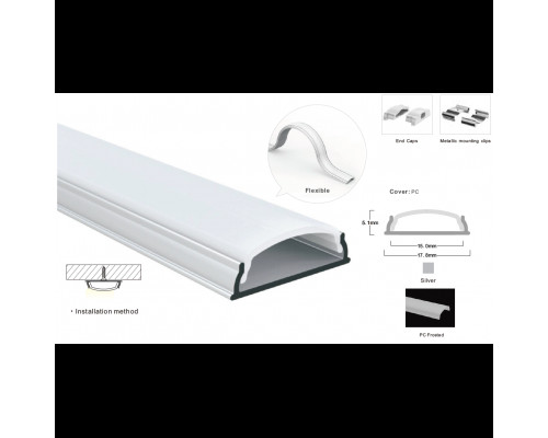 LP-SL085 -1м. ал. профиль гибкий (17,8х5,1мм) (3 м. ламель)