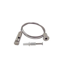 Крепеж на тросах для ал. профиля LP-SPL174 (3 м.)