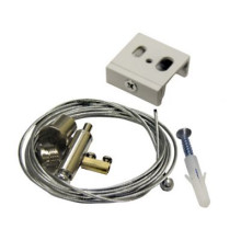 WSO-Q комплект підвісу 2м WH