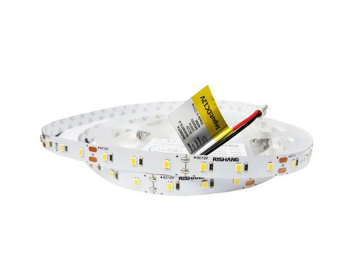 Світильник трековий RABAT білий