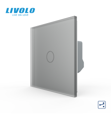 Сенсорний прохідний / перехресний вимикач LIVOLO, 5А 230В, сірий матове скло