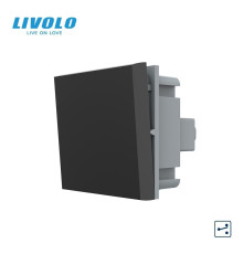 Прохідний вимикач LIVOLO, чорний, модуль без рамки (VL-FCMKS-2BP)