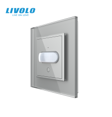 Бездротовий датчик руху LIVOLO сірий