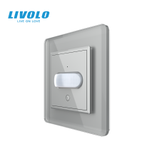 Бездротовий датчик руху LIVOLO сірий 2.5D