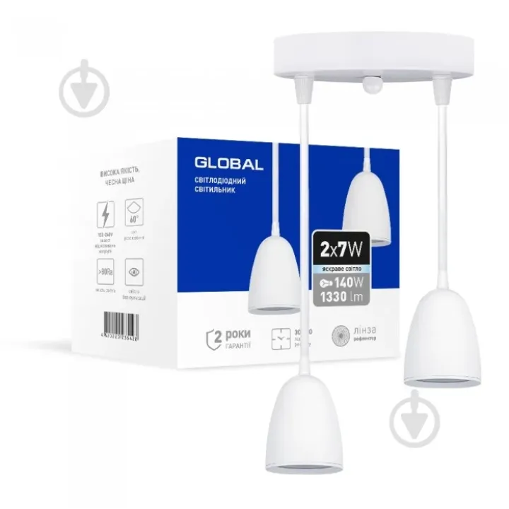 Світильник світлодіодний GPL-01C GLOBAL 14W 4100K білий · GLOBAL · svitil-nik-svitlodiodnij-gpl-01c-global-14w-4100k-bilij