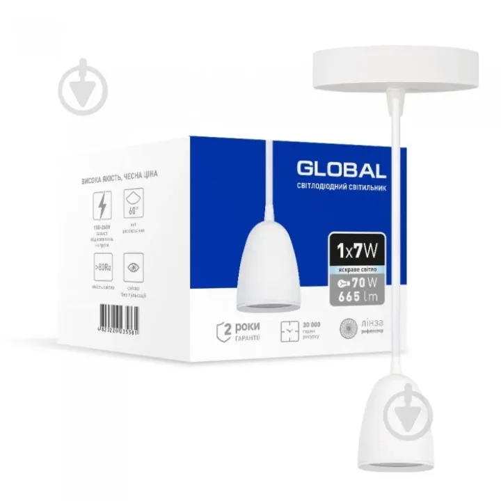 Світильник світлодіодний GPL-01C GLOBAL 7W 4100K білий · GLOBAL · svitil-nik-svitlodiodnij-gpl-01c-global-7w-4100k-bilij