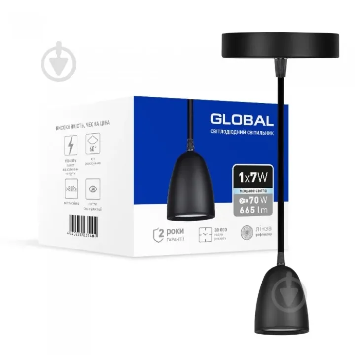Світильник світлодіодний GPL-01C GLOBAL 7W 4100K чорний · GLOBAL · svitil-nik-svitlodiodnij-gpl-01c-global-7w-4100k-chornij