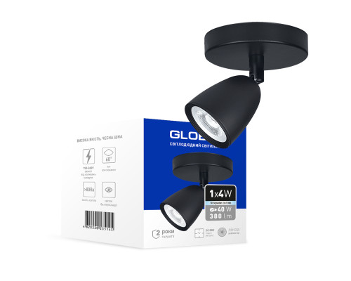 Світильник світлодіодний GSL-01C GLOBAL 4W 4100K чорний