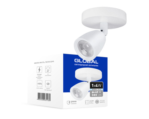 Світильник світлодіодний GSL-01C GLOBAL 4W 4100K білий